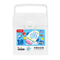 Seal watercolor pen for kindergarten special children washable and refillable primary school student painting set water-soluble painting brush color graffiti 18 colors 24 colors 36 colors 12 colors art students