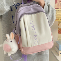 Schoolbags for girls primary school students in grades three to six large-capacity junior high school girls’ backpacks girls’ casual lightweight backpacks