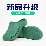 Giày phẫu thuật, dép đi trong phòng mổ cho nam và nữ, chống trượt bác sĩ Bao Đầu, y tá, giày lỗ thí nghiệm làm việc trong phòng giám sát dép quai ngang đế cao