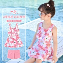 Girls quick-drying swimwear childrens swimsuit 2024 new girl one-piece medium-sized baby cute western style hot spring