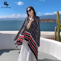 Beach sun protection shawl ethnic style summer thin travel photo versatile beach womens vacation long gauze scarf