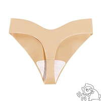 Тон кожи [пробный пакет с одним предметом]