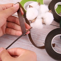 花艺胶带绿胶带做花缠花杆丝网花包装材料手工花DIY纸艺绿色胶布