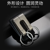 Высококлассный кожаный ремень, брелок, пряжка из нержавеющей стали, замок с застежкой, подвеска