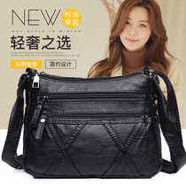 Crossbody bag for women 2024 new mothers shoulder bag washed soft leather small bag middle-aged and elderly versatile large capacity womens bag