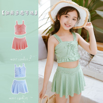 Childrens swimsuits fashionable girls swimsuits girls split swimsuits 3-12 years old middle and large childrens princess swimsuits for hot spring bathing