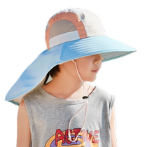 Childrens summer sun hat girls sun protection shawl hat boys baby hat beach fisherman hat outdoor sun hat