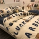 Lucky Bear [ткань, приятная для кожи, не скатывается и не выцветает]
