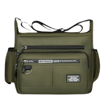 Single shoulder crossbody bag mens shoulder bag mens travel bag mens large capacity multifunctional middle-aged and elderly mens canvas bag