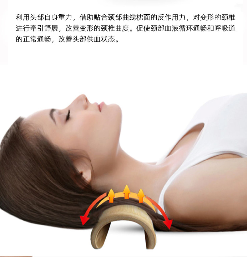 U- типа подушка 竹枕头护颈椎助睡眠成人腰椎家用硬竹子富贵包凉枕u型实木枕整头