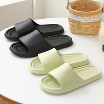 EVA sandals and slippers for mens new summer style with a sense of stepping on shit home casual soft-soled non-slip bathroom slippers for women to wear outside