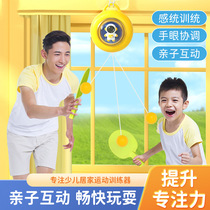 Household childrens vision correction exercise hand-eye coordination hanging table tennis trainer parent-child sensory training device