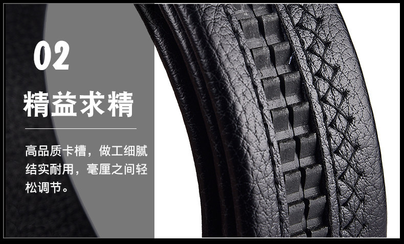 Ремень, кожаная повязка на голову, пряжка, из натуральной кожи 