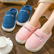 Cotton slippers for women autumn and winter home indoor non-slip soft thick sole plush warm mens home slippers cute couple