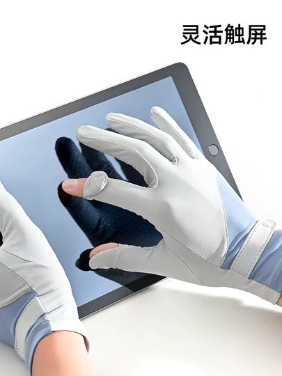 Guantes de protección solar para mujer, guantes de conducción y equitación profesionales con pantalla táctil antideslizantes finos de seda Tianbing anti-UV de verano