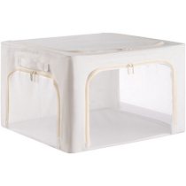 Wardrobe Storage Art Thickened Ventilation Box Bainer Box Cloth Clothing Organizer Special Breathable Folding Wardrobe