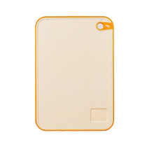 Cutting board household antibacterial chopping board mildew proof chopping board plastic wheat straw kitchen fruit cutting double-sided food supplement sticky board
