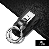 [Одиночный ряд] GE Кожаный элегантный серебро