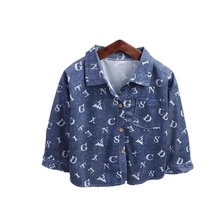 Boys shirts 2024 new handsome childrens clothing spring and autumn long-sleeved boys autumn thin shirts baby tops