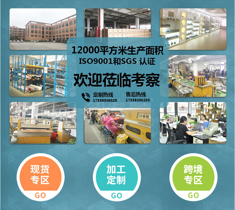 WeChat Picture_20200817162635