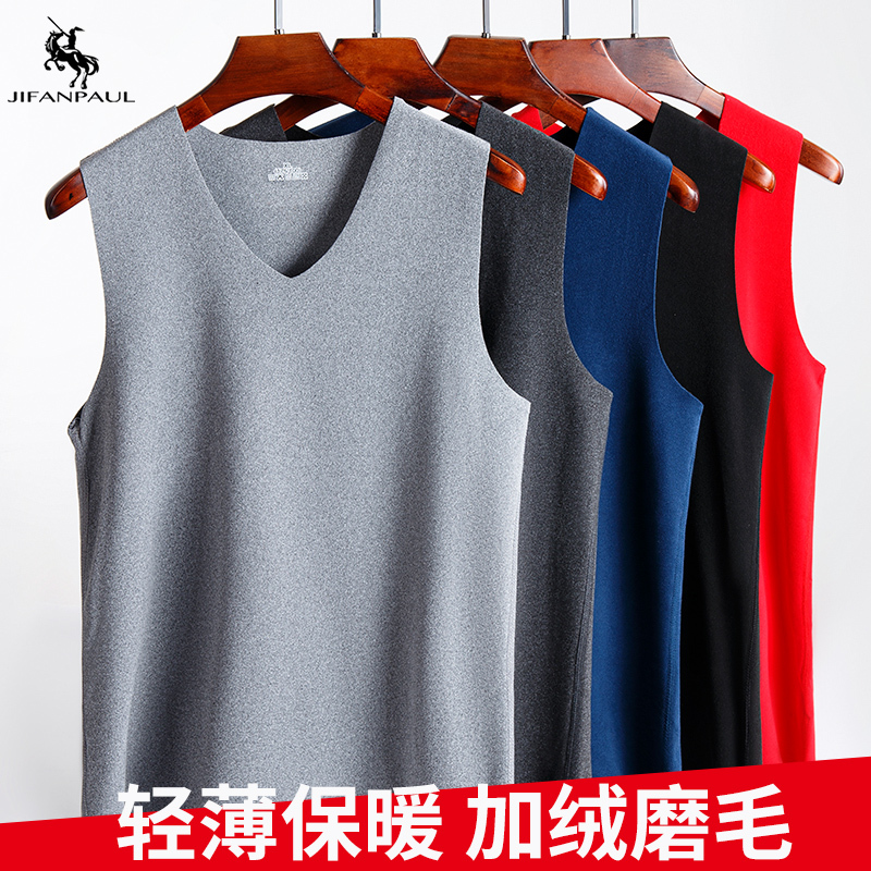 Men's Thermal Vest with Fleece Lining, Seamless, Made of German Velvet, Suitable as an Undershirt for Autumn and Winter, Cotton Vest, Tight-Fitting Men's Thermal Vest with Fleece Lining, Seamless, Made of German Velvet, Suitable as an Undershirt for Autumn and Winter, Cotton Vest, Tight-Fitting