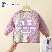 Childrens warm school uniforms student liner autumn and winter new boys three-layer quilted girls thickened coats cotton clothes childrens clothing