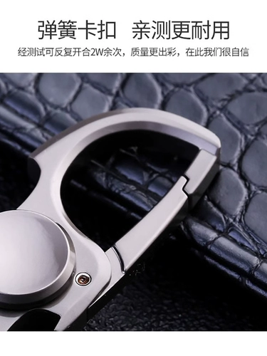 Брелок, защитная универсальная элитная подвеска из нержавеющей стали, коллекция 2022