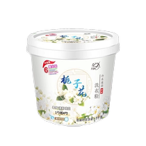 10 pounds of laundry detergent gardenia fragrance affordable household barrel fragrance long-lasting fragrance super fragrant student dormitory