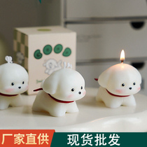 Aromatherapy candle DIY puppy cute creative ornament candle birthday gift couple decoration decoration props