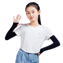 Childrens sun protection ice sleeves outdoor sunshade ice silk sleeves for boys and girls summer UV protection arm elbow sleeve gloves