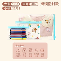 Простота комбинации 60 установок