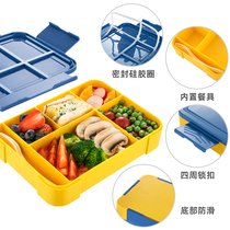 Childrens boys and girls school compartment sealed fruit box salad box office worker portable microwave heated lunch box