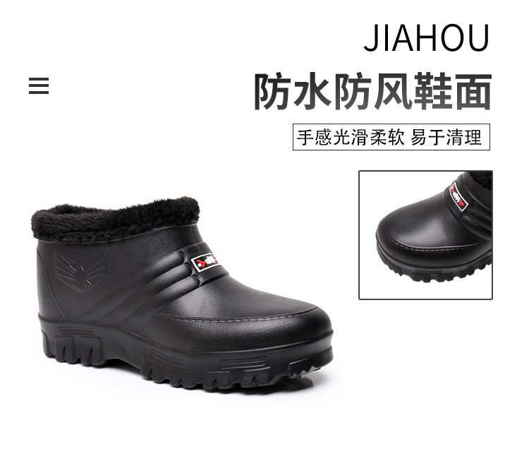  Jifanpaul/Ji Fan Paul 