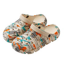 2024 New Sports Crocs Camouflage Mens Summer Outdoor Trendy Beach Shoes Baotou Semi-Sandal Slippers Wading Shoes