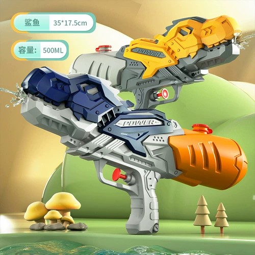 Водный пистолет, вместительная и большая дорожная пляжная игрушка для игр в воде для взрослых для мальчиков