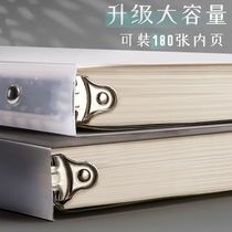 B5 loose-leaf shell sold separately high-looking A4 transparent binder buckle ring empty shell unqualified hand-detachable A5 soft shell