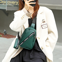 Chest bag for women 2024 new trendy sports vertical shoulder bag versatile simple crossbody bag lightweight casual bag