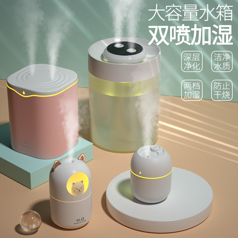 USB Mini Small Humidifier Office Desktop Students Home Mute Bedroom High Face Value Send Girl Gifts