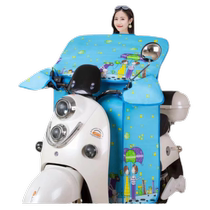 Battery Motorcycle Wind Shield By Spring Summer Thin small electric self-propelled scooter waterproof windproof by sunshield
