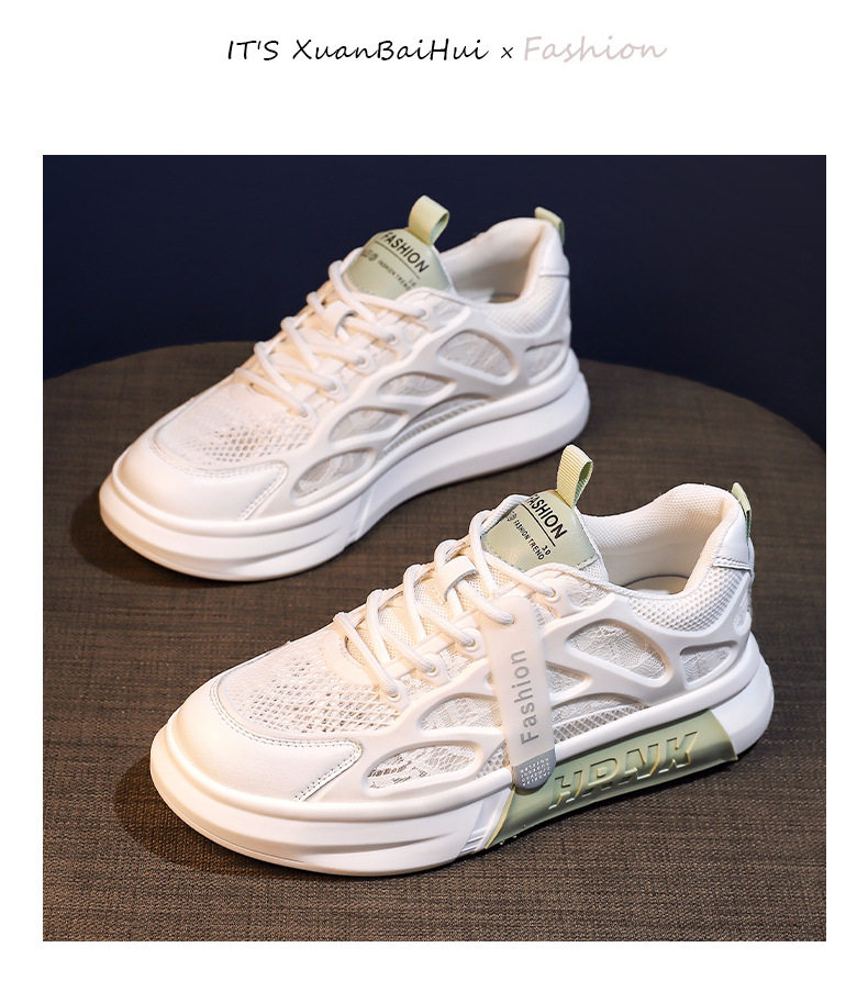 Мелочь（трясти）обувь None Jifanpaul 2026