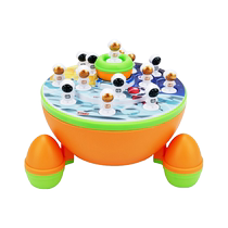 Childrens educational toys large popular board game Carrot space trap game board parent-child interactive baby paradise
