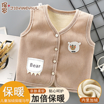 Baby vest autumn and winter outer wear baby vest quilted thickened childrens velvet warm girls vest boys vest