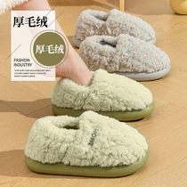 Cotton slippers for women in autumn and winter 2024 new style bag heel indoor home non-slip plush warm couple cotton shoes for outer wear