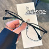 Color-Changing Half-Rim Glasses Frame for Men, Can Be Fitted with Prescription Lenses, Automatic Photochromic, Stylish Large Frame That Makes the Face Appear Smaller