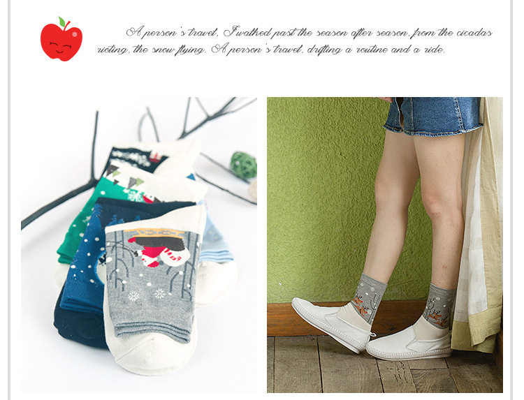 Chaussettes - collants simple - Ref 771249 Image 9