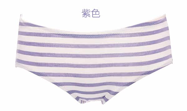 Slip jeunesse doux - Ref 651847 Image 15
