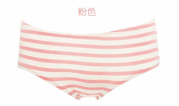 Slip jeunesse doux - Ref 651847 Image 14