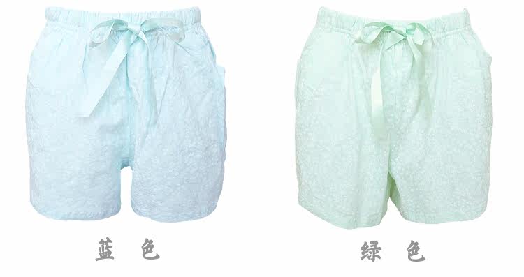 Pantalon pyjama jeunesse - Ref 718819 Image 14