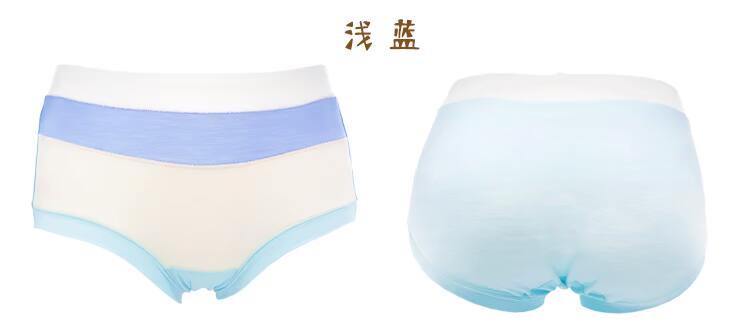 Slip simple - Ref 652148 Image 10