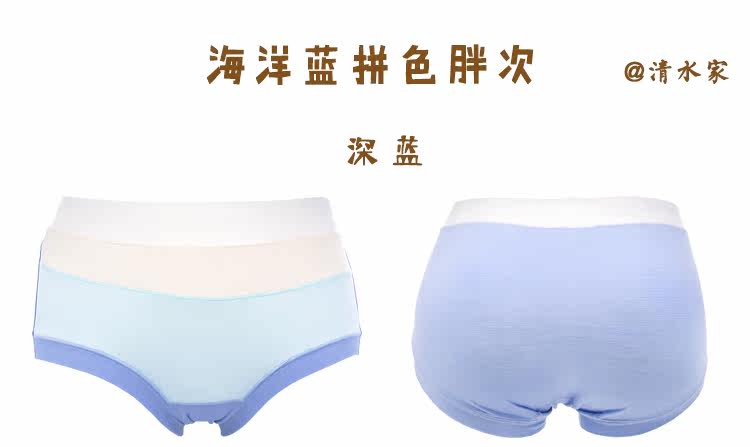 Slip simple - Ref 652148 Image 9